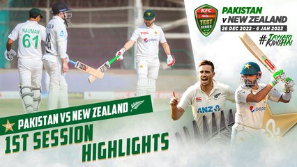 1st Session Highlights | Pakistan vs New Zealand | 1st Test Day 2 | PCB | MZ2L