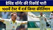 Aus vs SA: David Warner ने 100वें टेस्ट में मचाया हड़कंप, बनाया खास रिकॉर्ड| वनइंडिया हिंदी *Cricket