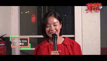 Geylang | Greeting: Merry Christmas & Happy New Year