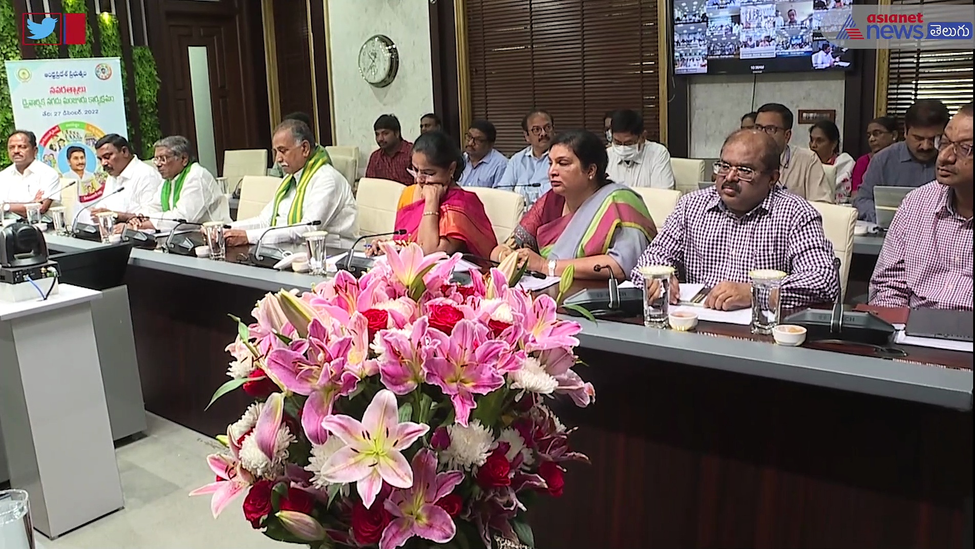 అర్హత గల ప్రతి ఒక్కరికీ అండగా వైసిపి సర్కార్... రూ.590 కోట్లు విడుదలచేసిన జగన్