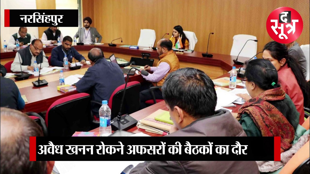 नरसिंहपुर में बेखौफ रेत माफिया, अफसरों की नाक के नीचे चल रहा अवैध रेत उत्खनन!