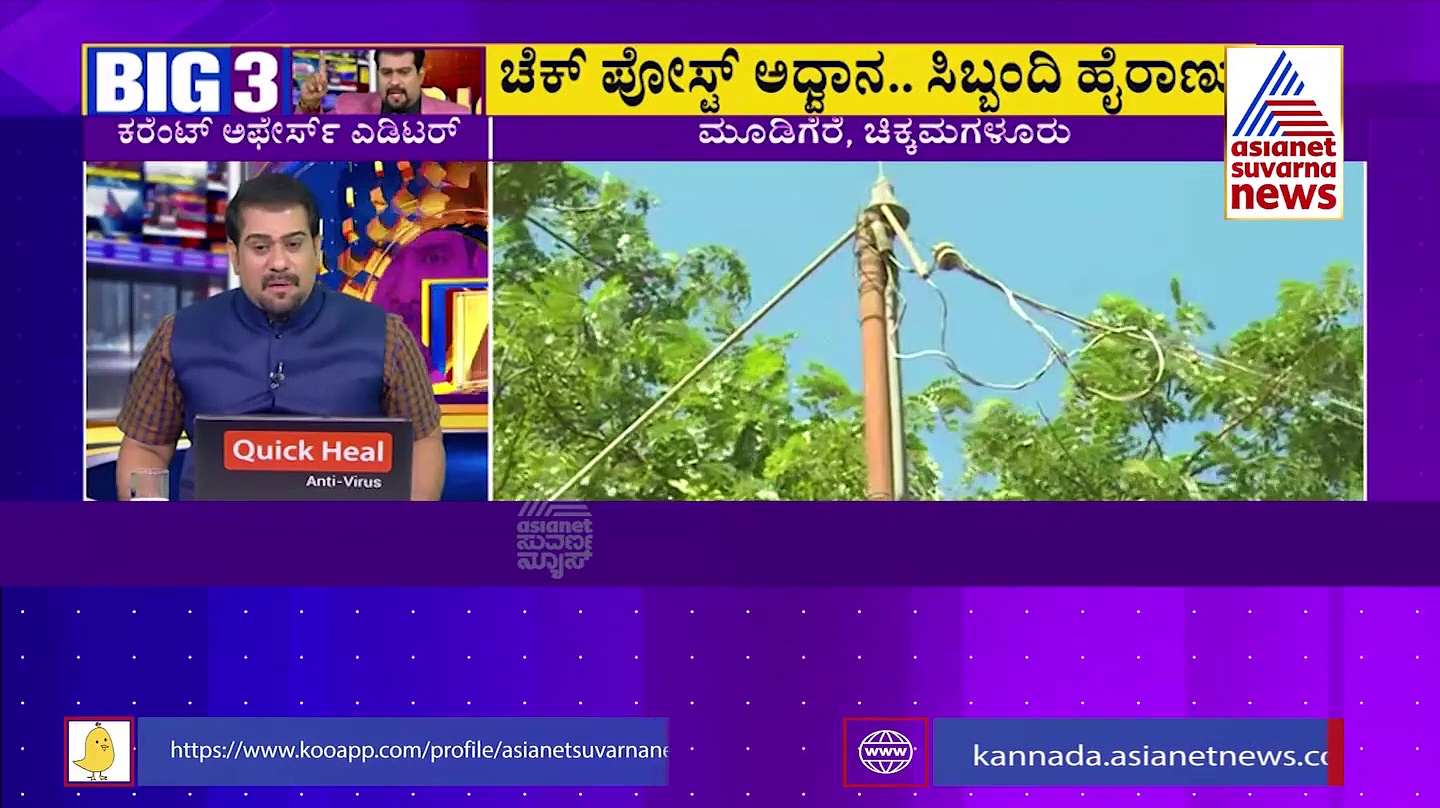 Crime News: ದಟ್ಟ ಕಾಡಿನಲ್ಲಿ ಪ್ರೇಮಿಗಳ ದುರಂತ ಅಂತ್ಯ: ಆತ್ಮಹತ್ಯೆಗೆ ಕಾರಣ 'ಅವಳು'? 