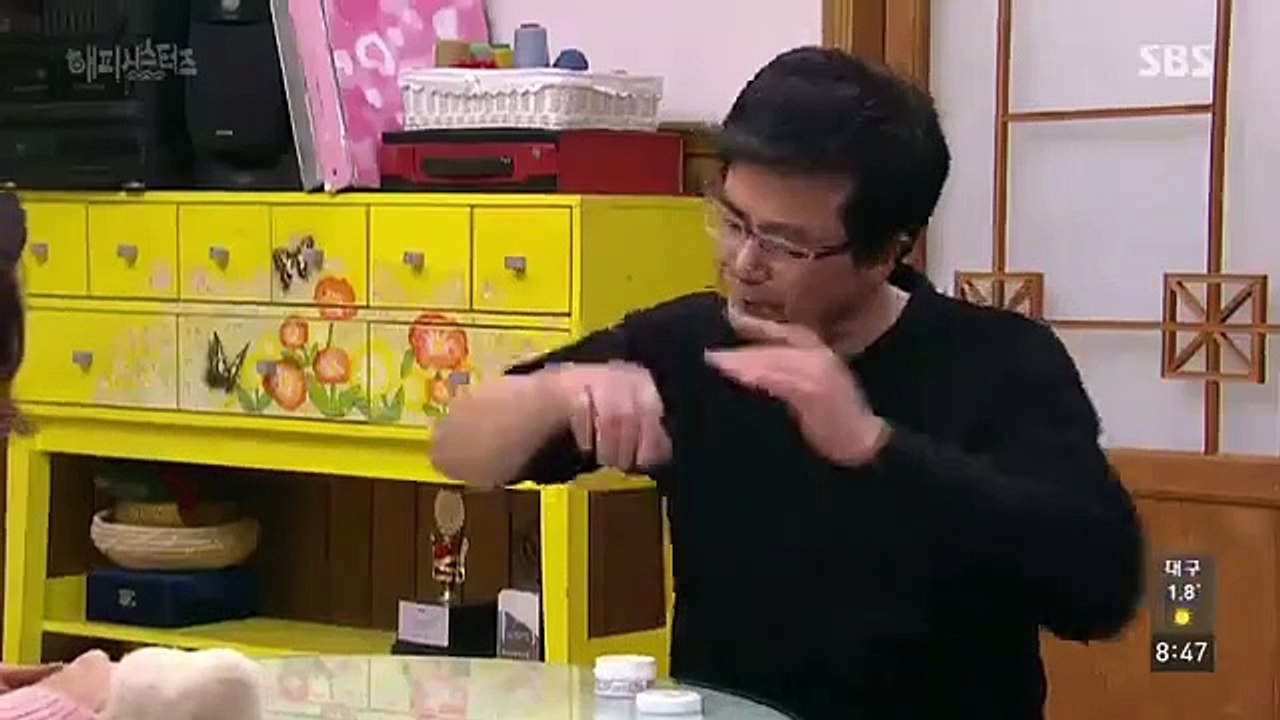 Happy Sisters - Ep64 HD Watch HD Deutsch