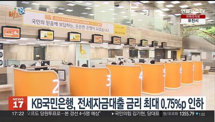 [비즈&] 현대자동차, 복지기관 아동 돕기 프로그램 진행 外