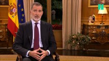 Mensaje de Navidad del rey Felipe VI