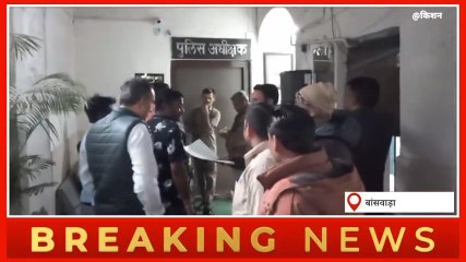 बांसवाडा :थोड़ा वकील के घर पर हुई चोरी की वारदात, मारपीट कर ले गए कई हजारों का सामान