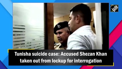 Tunisha suicide case: Accused Shezan Khan taken out from lockup for interrogation