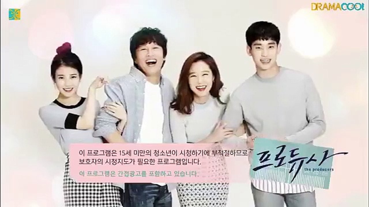 Producer - Ep12 HD Watch HD Deutsch