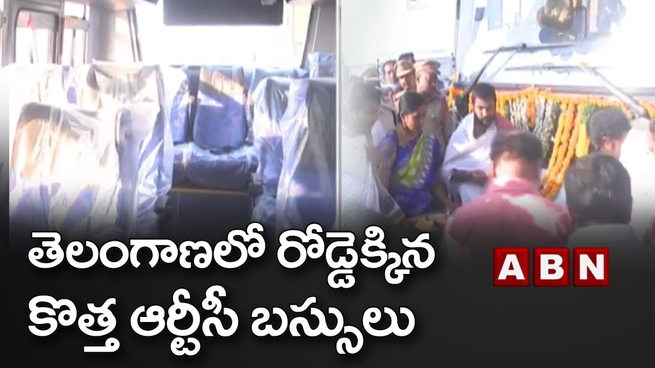 తెలంగాణలో రోడ్డెక్కిన 51 కొత్త ఆర్టీసీ బస్సులు...