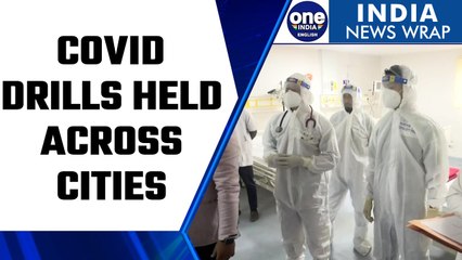 Download Video: Covid drills held across cities, Hospital checks conducted | Oneindia News *News