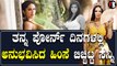 Sunny Leone: ಭಾರತದ ಜನ‌ ನನ್ನನ್ನು ಪ್ರೀತಿಸಲ್ಲ‌ ಅಂದುಕೊಂಡಿದ್ದೆ | *Bollywood Filmibeat Kannada
