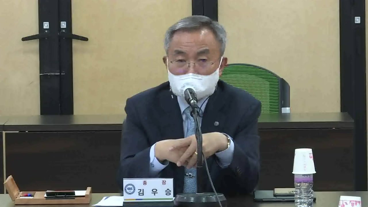 [경기] 안산시·한양대, 로봇시티 구축 등 위한 협약 체결 / YTN