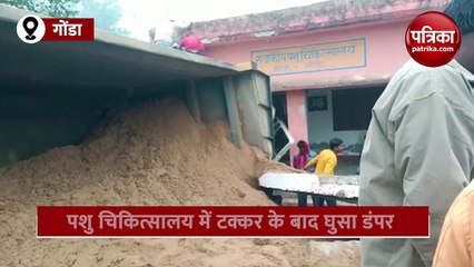 रोडवेज बस और डंपर आमने-सामने की टक्कर