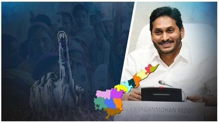 2024 Elections లో జగన్ పోరు దీనిపైనే... ప్రత్యర్ధుల గుబులు అక్కడే..!! *Politics | Telugu OneIndia