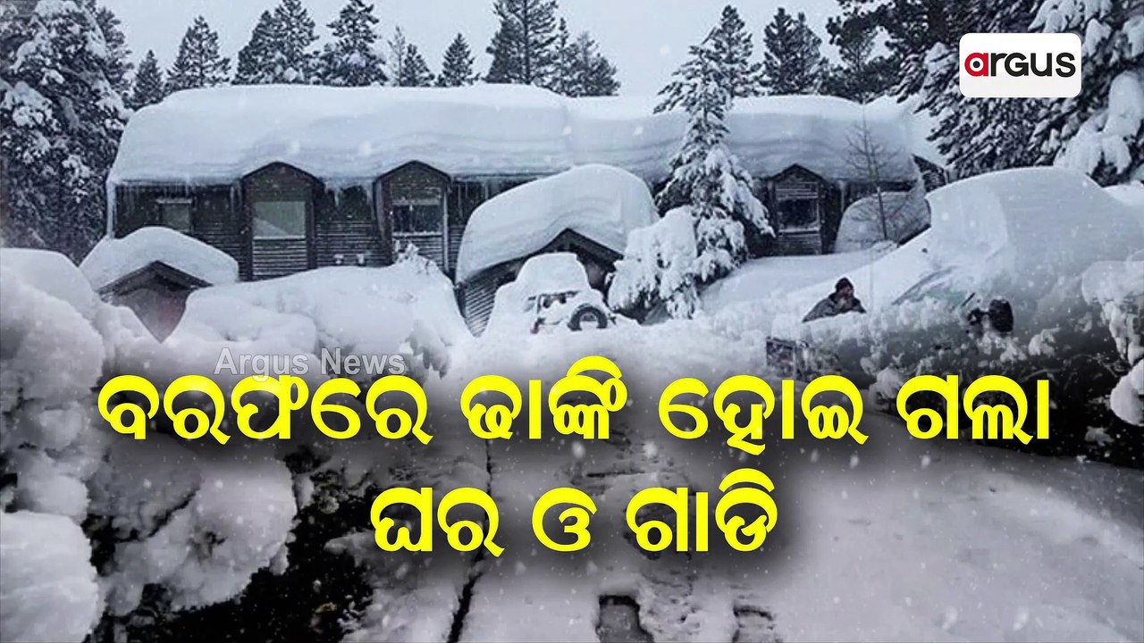 USA Shivers With Extreme Cold