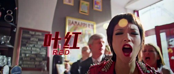 The Adventurers Bande-annonce (DE)