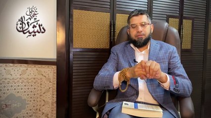 Poverty Alleviation Book Review By Zeeshan Usmani