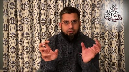 Are You Jobless - Part 3 | Zeeshan Usmani