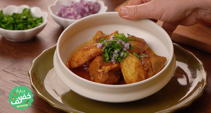 Kabama (ragoût aux pommes de terre)- Dbara Khef Lef EP 14