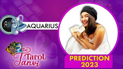 Aquarius { Kumbh } Prediction 2023 | Is it time to rekindle old relations? Horoscope | Oneindia News