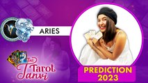 Aries { Mesh } Prediction 2023 | Let the life happen to you | Horoscope2023 | Tarot | Oneindia News