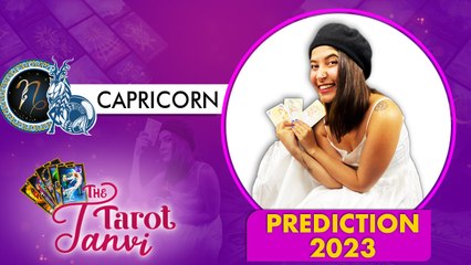Capricorn { Makar } Prediction 2023 | Learn whom to Trust in life | Horoscope 2023 | Oneindia News