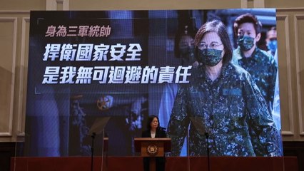 Taiwán alarga el servicio militar obligatorio de cuatro meses a un año