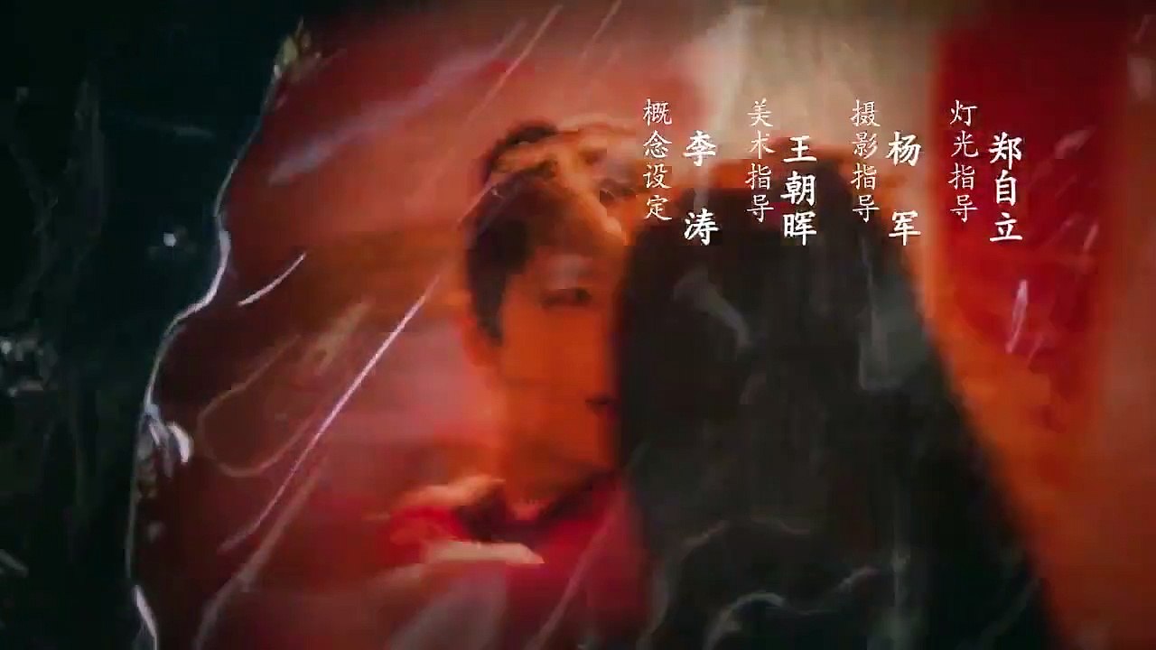 Martial Universe - Ep10 HD Watch HD Deutsch