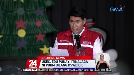 Usec. Edu Punay, itinalaga ni PBMM bilang DSWD OIC | 24 Oras