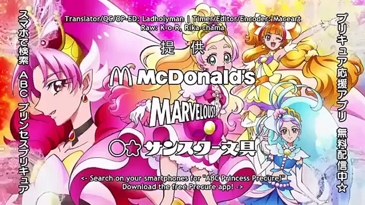 GO! PRINCESS PRECURE - Ep28 HD Watch HD Deutsch