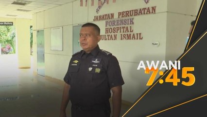 Jenayah | Seorang kanak-kanak lelaki meninggal dunia dipercayai didera