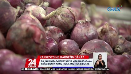 Kilo ng sibuyas sa ilang palengke, P600 na | 24 Oras