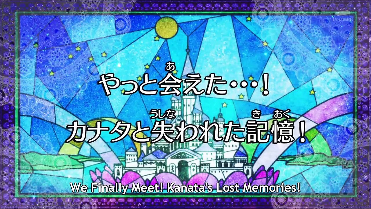GO! PRINCESS PRECURE - Ep35 HD Watch HD Deutsch