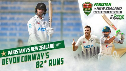 Devon Conway's Stunning 82* Runs | Pakistan vs New Zealand | 1st Test Day 2 | PCB | MZ2L