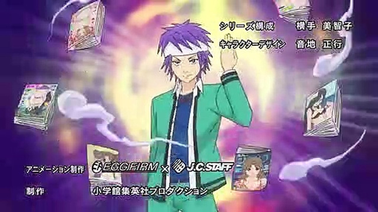 Saiki Kusuo no Ψ Nan (TV) - Ep63 HD Watch HD Deutsch