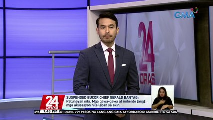 Suspended BuCor Chief Gerald Bantag: patunayan nila ang mga gawa-gawa at imbentong akusasyon | 24 Oras