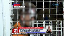 Mag-ina, patay matapos umanong pasukin at pagsasaksakin ng kinakasama ng isa sa mga biktima; suspek, arestado | 24 Oras