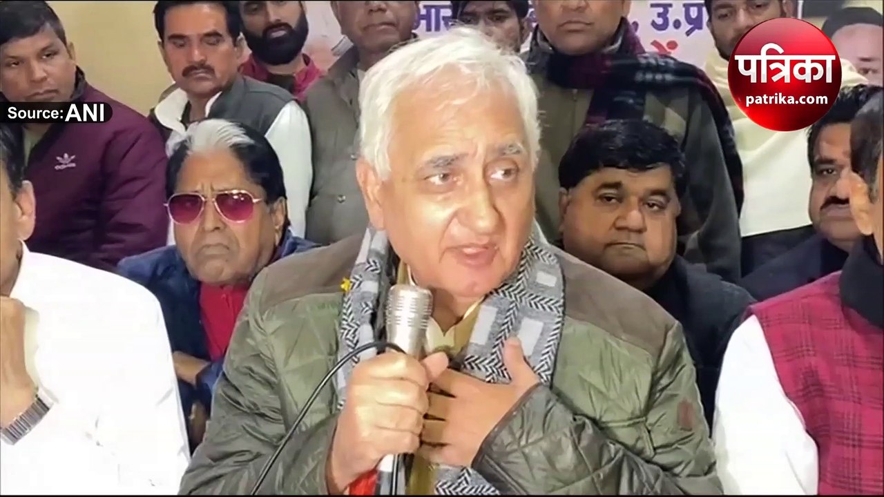 Video: मैं हिंदु नहीं हूं, लेकिन... भगवान राम हैं इमाम ए हिंद: सलमान खुर्शीद