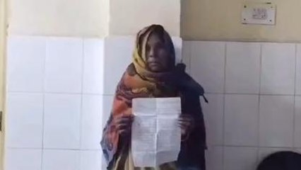 मैनपुरी: जमीन विवाद में दबंगों ने महिला को पीटा, जांच में जुटी पुलिस