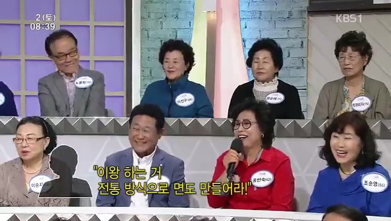 Senior Talk Show Golden Pond - Ep172 HD Watch HD Deutsch