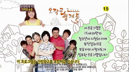 Ojakgyo Brothers - Ep14 HD Watch HD Deutsch