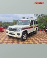 आधी मारलं नंतर भट्टीत जाळलं विवाहबाह्य संबंधातून बापाचा काटा