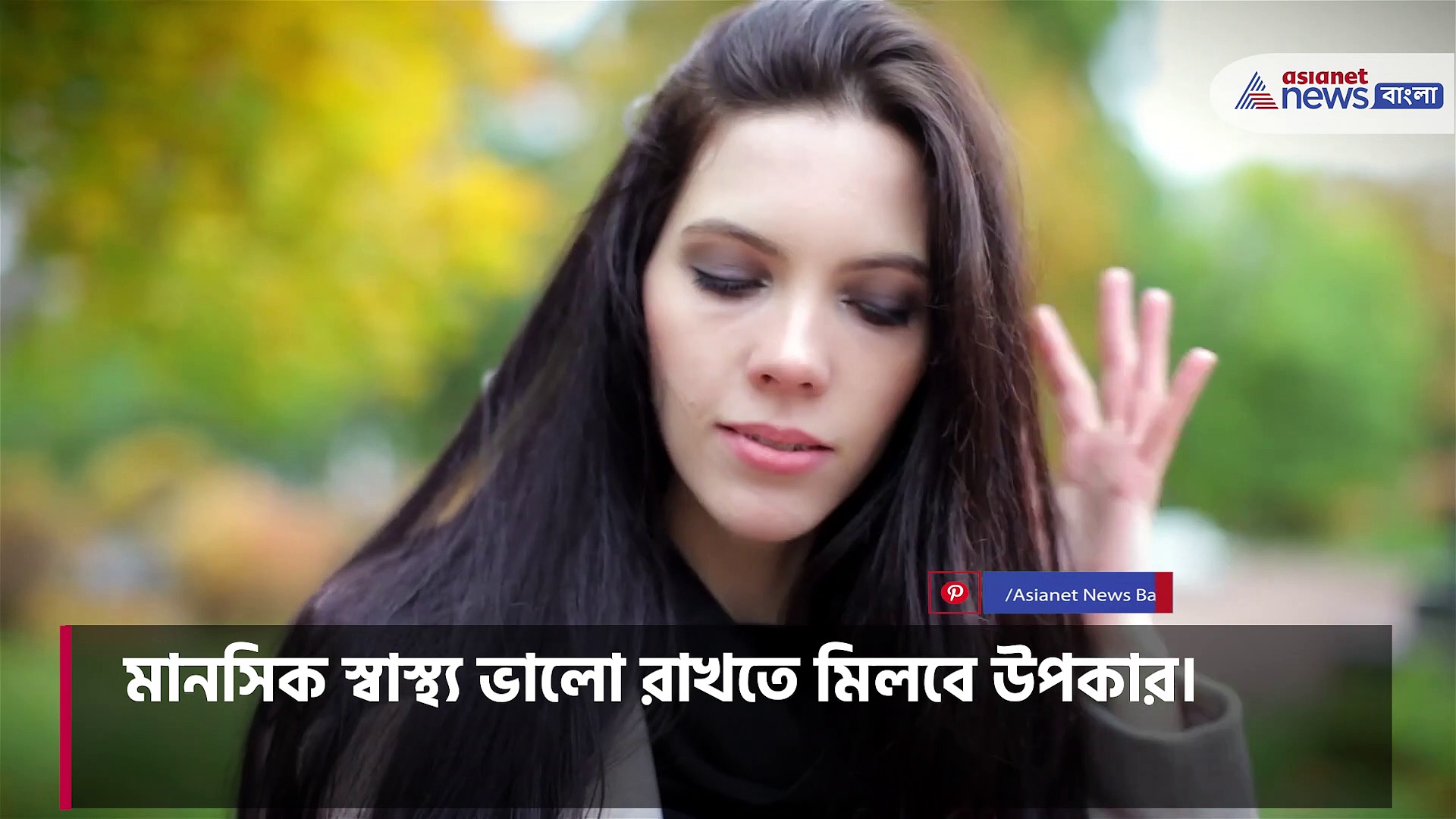 ক্রমে কমে যাচ্ছে চুলের বৃদ্ধি? জেনে নিন কেন হয় এমন সমস্যা ও সমাধানের উপায়