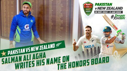 Salman Ali Agha writes his name on the honors board ✍️ | 1st Test Day 2 | PCB | MZ2L