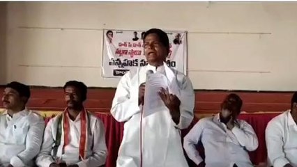 వనపర్తి: ఆ సమావేశానికి అందరూ వస్తారు.. మనం వెళ్లాలి