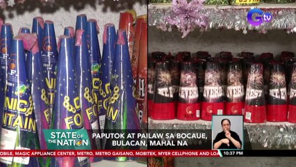 Download Video: Paputok at pailaw sa Bocaue, Bulacan, mahal na | SONA