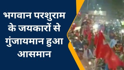 कोटा: जयकारों के साथ निकली भव्य शोभायात्रा, उमड़े सेकड़ो लोग, आप भी देखे....