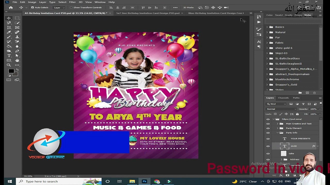 Birthday Invitation Cards Templates Free Download In PSD _ Birthday Part Card _ Yousuf Graphics