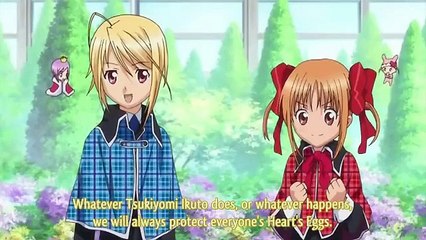 Shugo Chara Doki - Ep45 HD Watch HD Deutsch