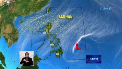 LPA, nabuo sa loob ng PAR | Saksi